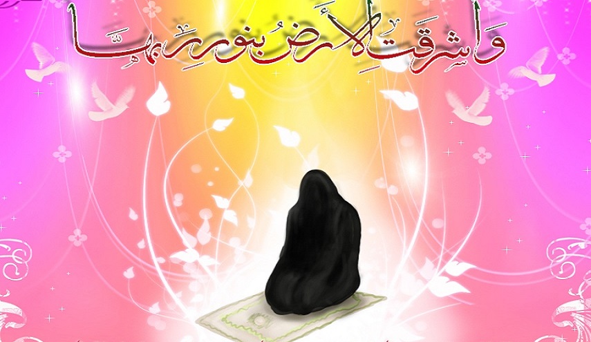 فاطمة الزهراء(ع)...مكانة لا تدركها العقول