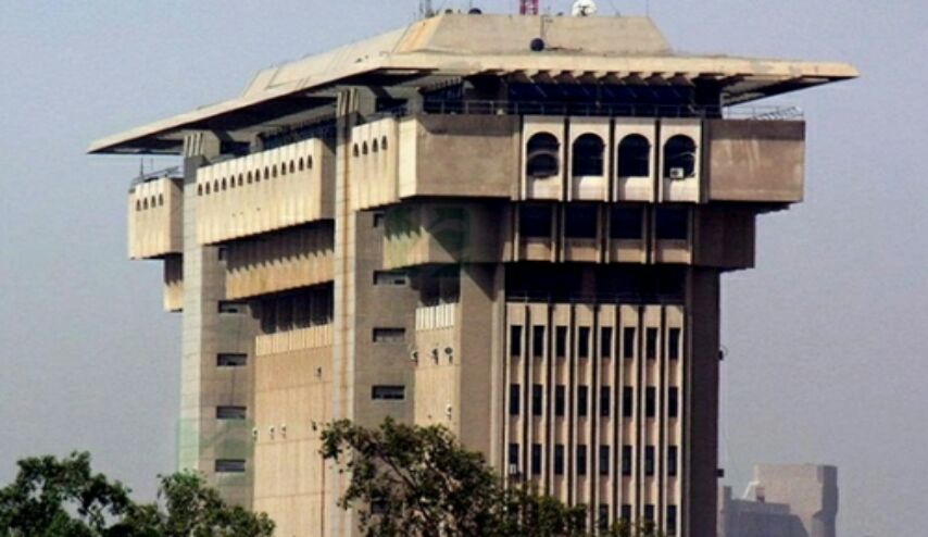 جريمة جديدة تهز بغداد و هذه تفاصيلها 