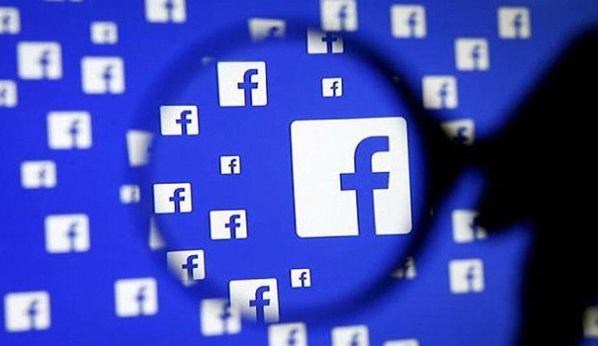 بهده الطريقة توقف فيسبوك من تتبع موقعك!