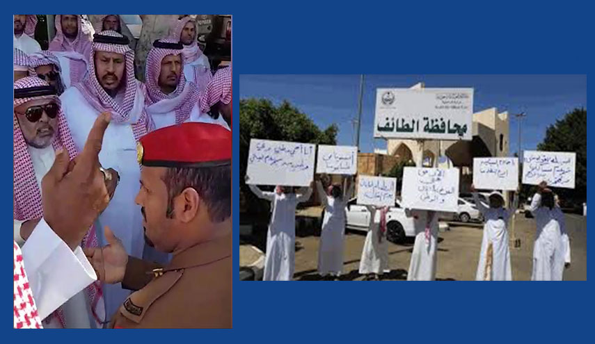 "أحفاد قريش" يحتجون على هدم منازلهم في الطائف