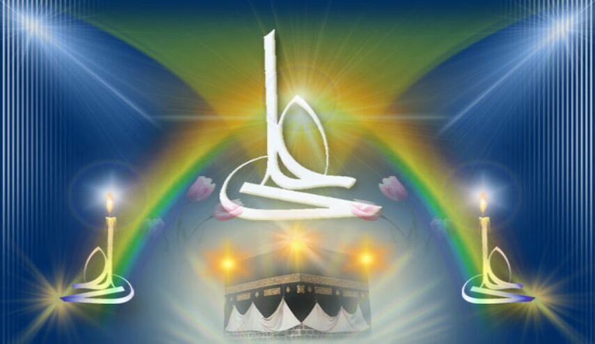 من اجمل اقوال الامام علي عليه السلام