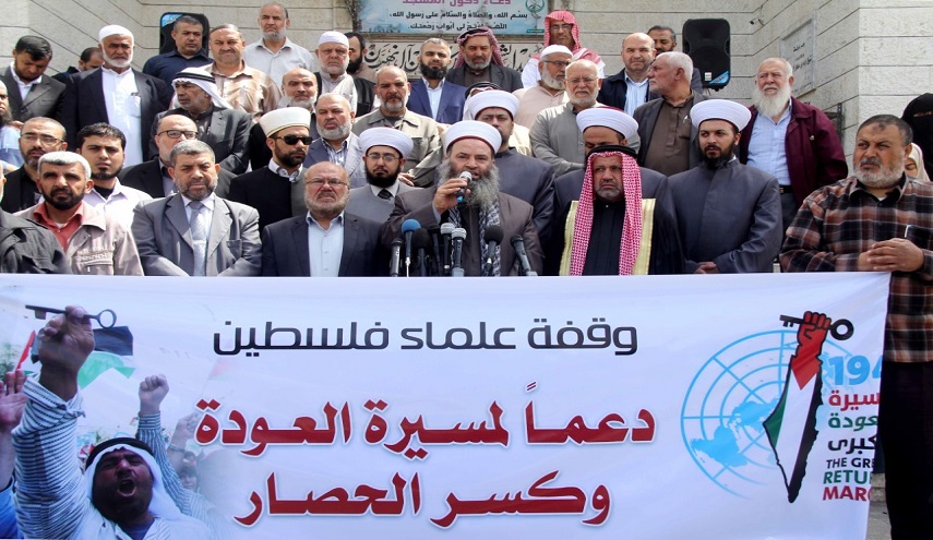 خلال مسيرات العودة.. 27 جريحا بنيران الاحتلال شرق رفح