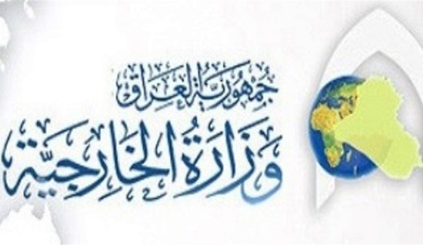 العراق يدين تصعيد الاحتلال الاسرائيلي في مواجهة المسيرات السلمية