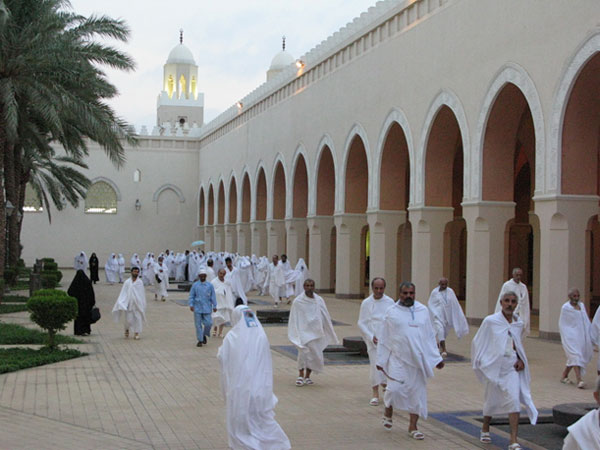 آموزش حج ( كيفيت احرام )