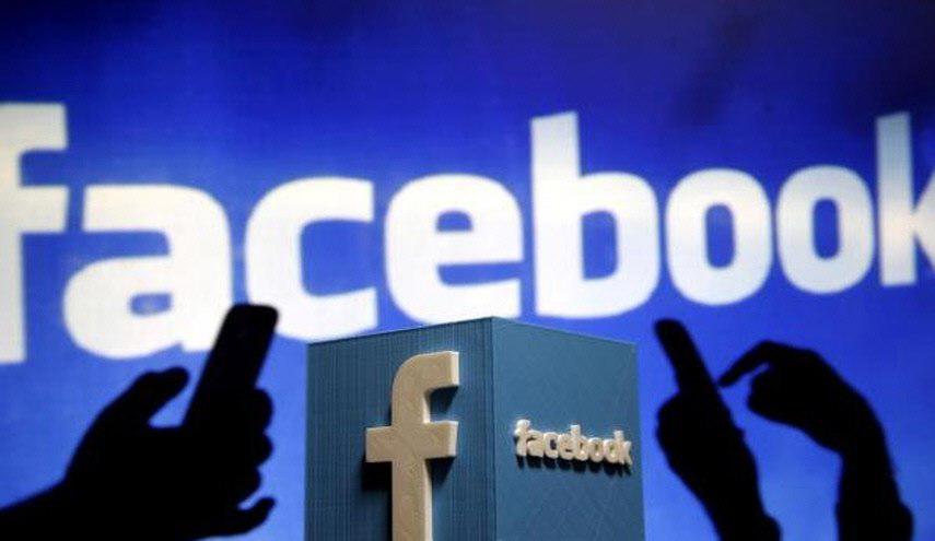 بعد فضيحة كامبريدج ... فيسبوك توفر  هذه الميزة لمستخدميها 