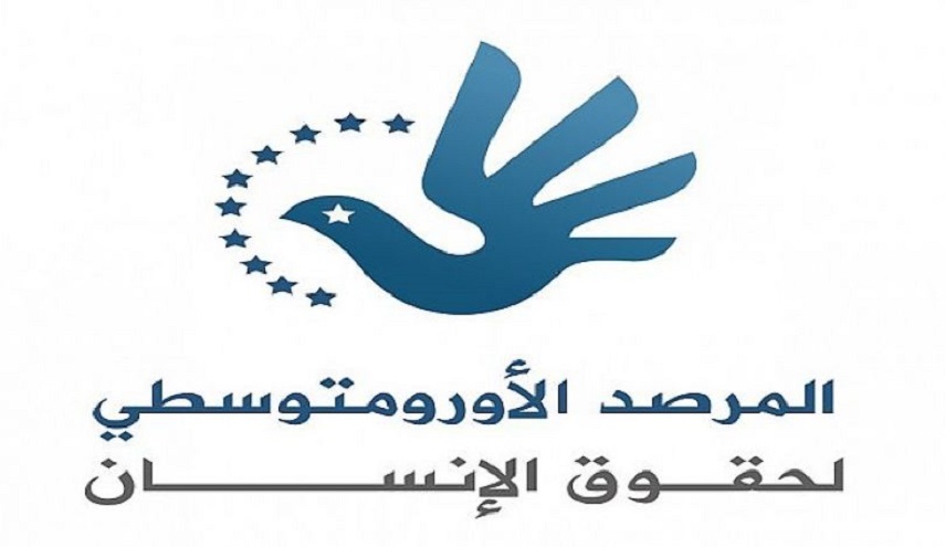 "الأورومتوسطي" يرسل شكوى للأمم المتحدة حول استهداف الصحفيين بغزة