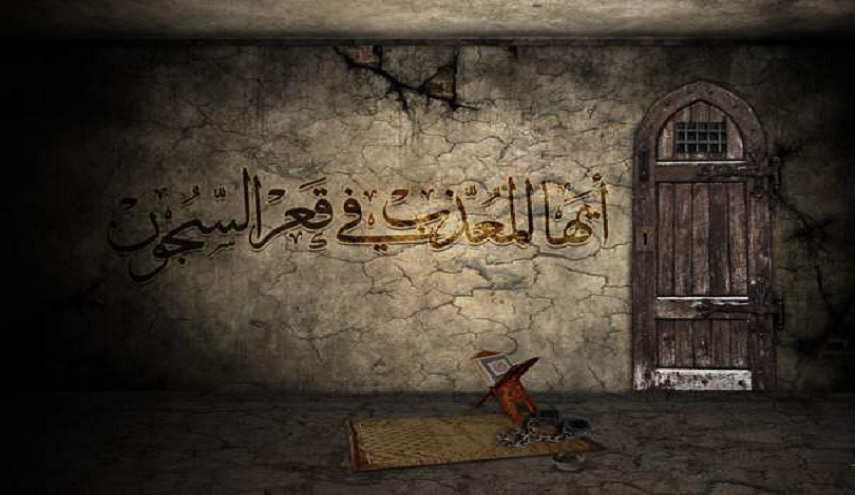 ما هي الأسباب التي دفعت بهارون الرشيد إلى اعتقال الإمام الكاظم(ع)؟