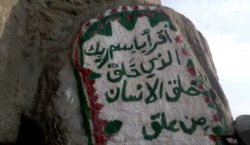 نزل الوحي على النبي (ص) فمن أول من آمن به وصلى معه أول صلاة؟!