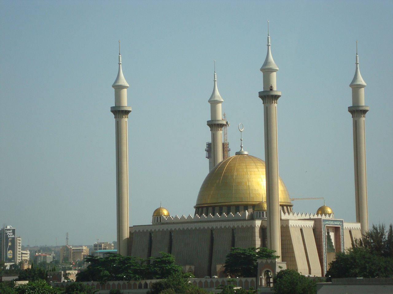 الجماعات والتشكيلات الإسلامية في نيجيريا