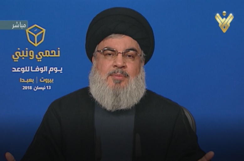 أهم ما جاء في كلمة السيد حسن نصر الله خلال المهرجان الانتخابي في الضاحية الجنوبية لبيروت