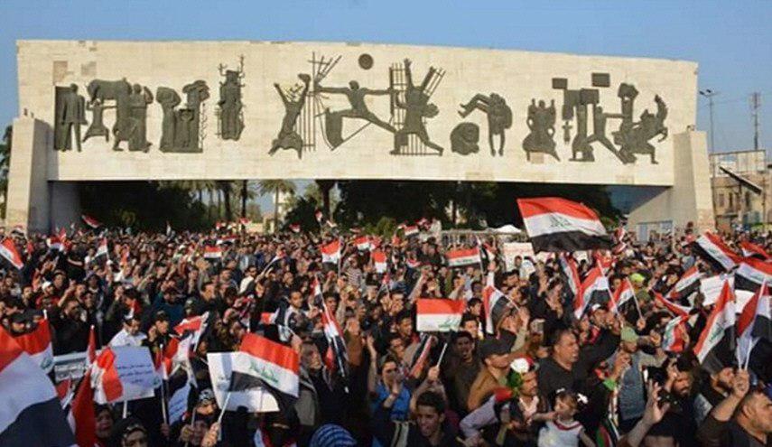 شاهد..انطلاق تظاهرة في بغداد تندد بالقصف على سوريا