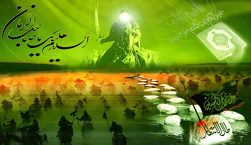 المهدي المنتظر(عج)...و علامات ظهوره العامة و الخاصة 