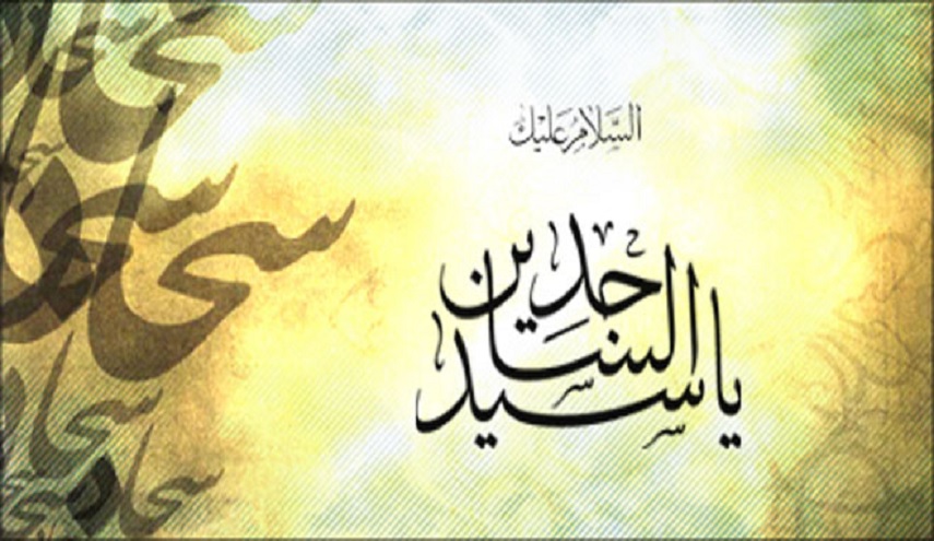 ومضات من حياة الإمام السجاد(ع)...في ذكرى ولادته