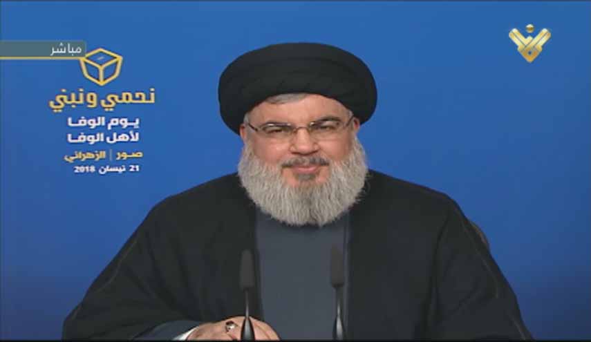 السيد نصر الله : مقاومتنا ليست للبيع انها وجودنا وعزتنا وكرامتنا