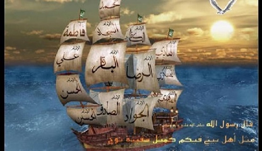 مقام الإمامة...عند الشيعة الإثني عشرية