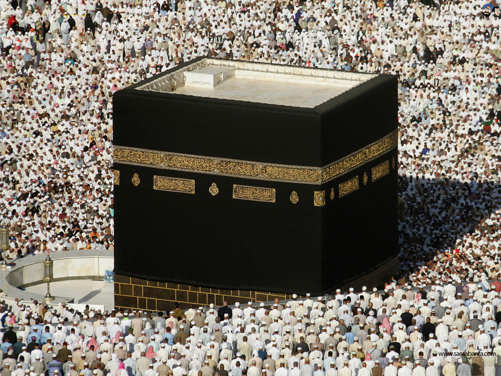 آموزش حج (نماز طواف)