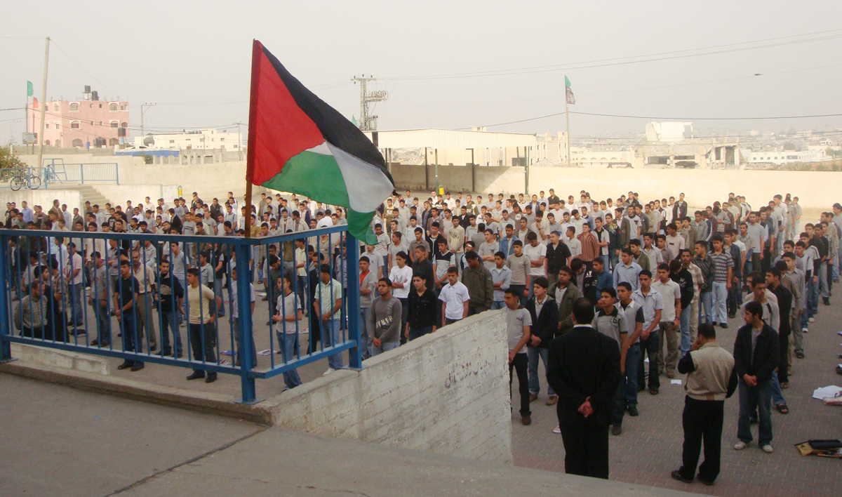 التعليم في فلسطين المحتلة