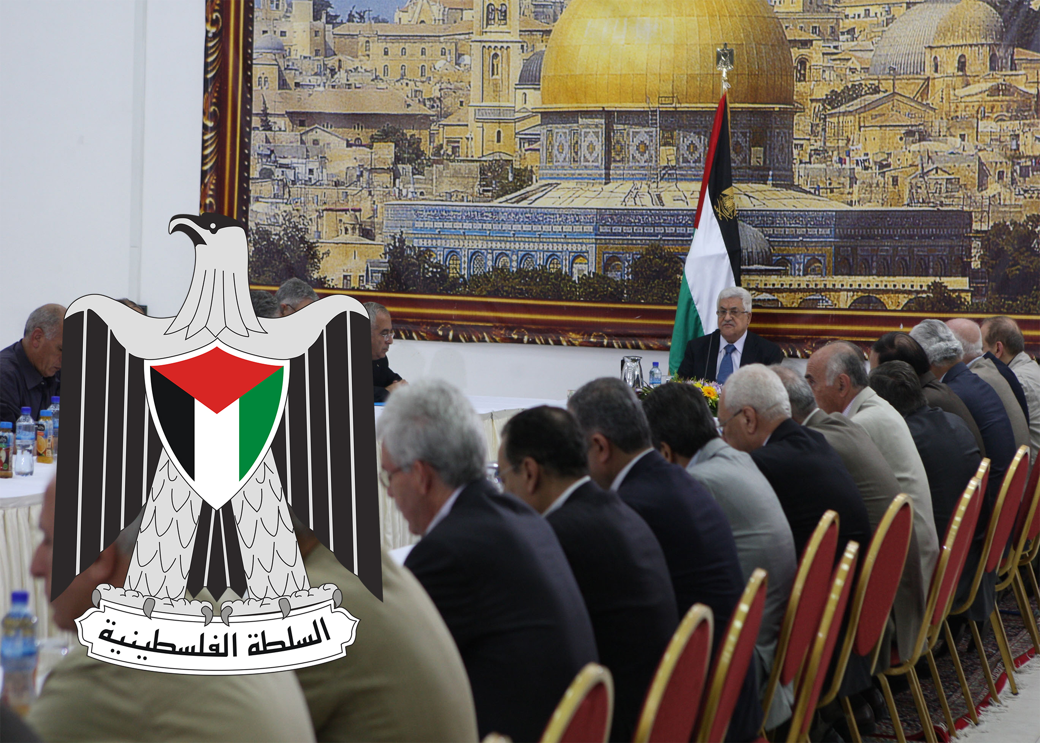 السلطة الوطنية الفلسطينية