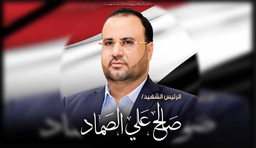 شعر.. يا صالح الصمّاد يا رمز الإبا