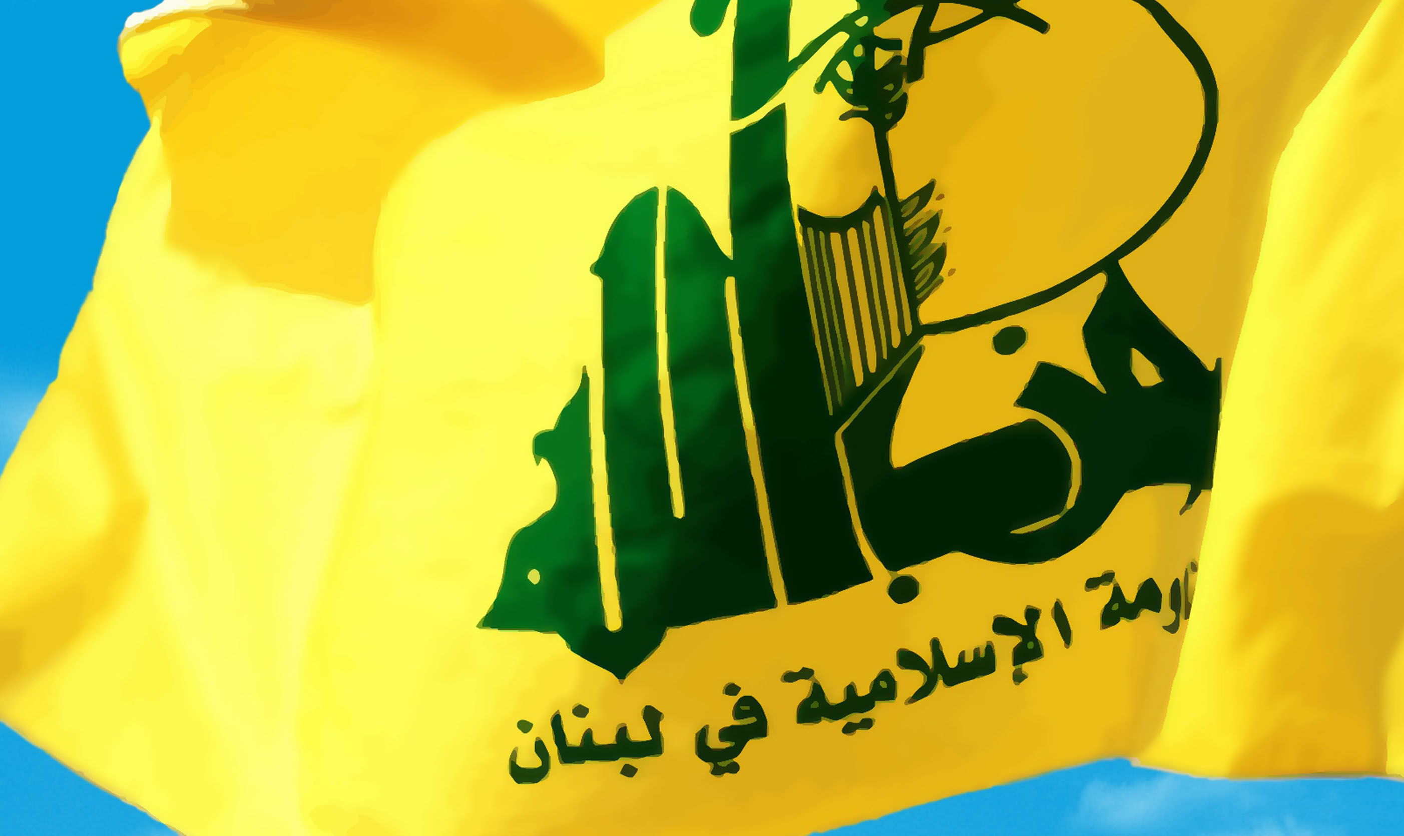 سرمقاله راي اليوم: مقاومت همواره پيروز خواهد شد