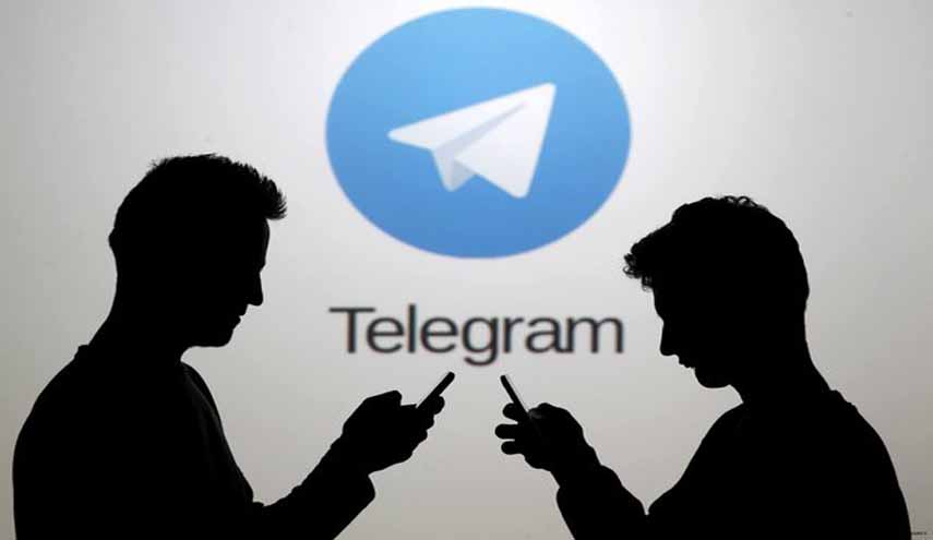 انقطاع التيار الكهربائي في أمستردام سبب توقف عمل "تيليغرام"