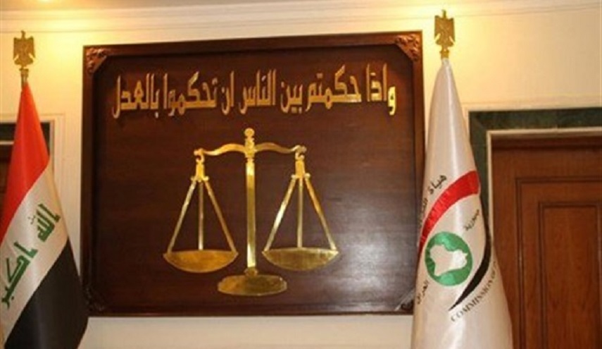 العراق : حكم بالسجن بحق 19 روسية بتهمة الانتماء لـ"داعش"