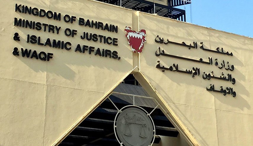  العفو الدولية:المنامة مطالبة باعادة التحقيق بمشتبه بهم 