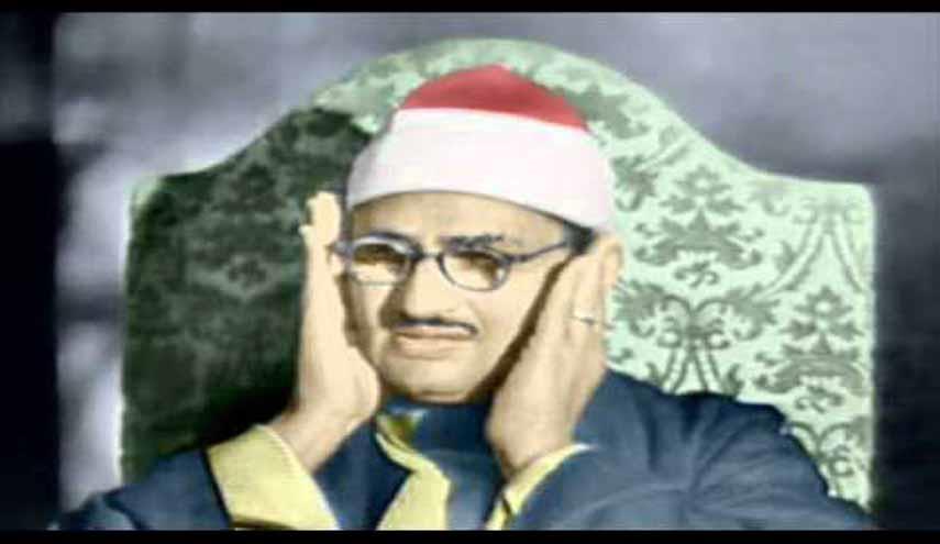 تلاوة سماوية من سورة الحشر وسور أخرى.. الشيخ محمد صديق المنشاوي