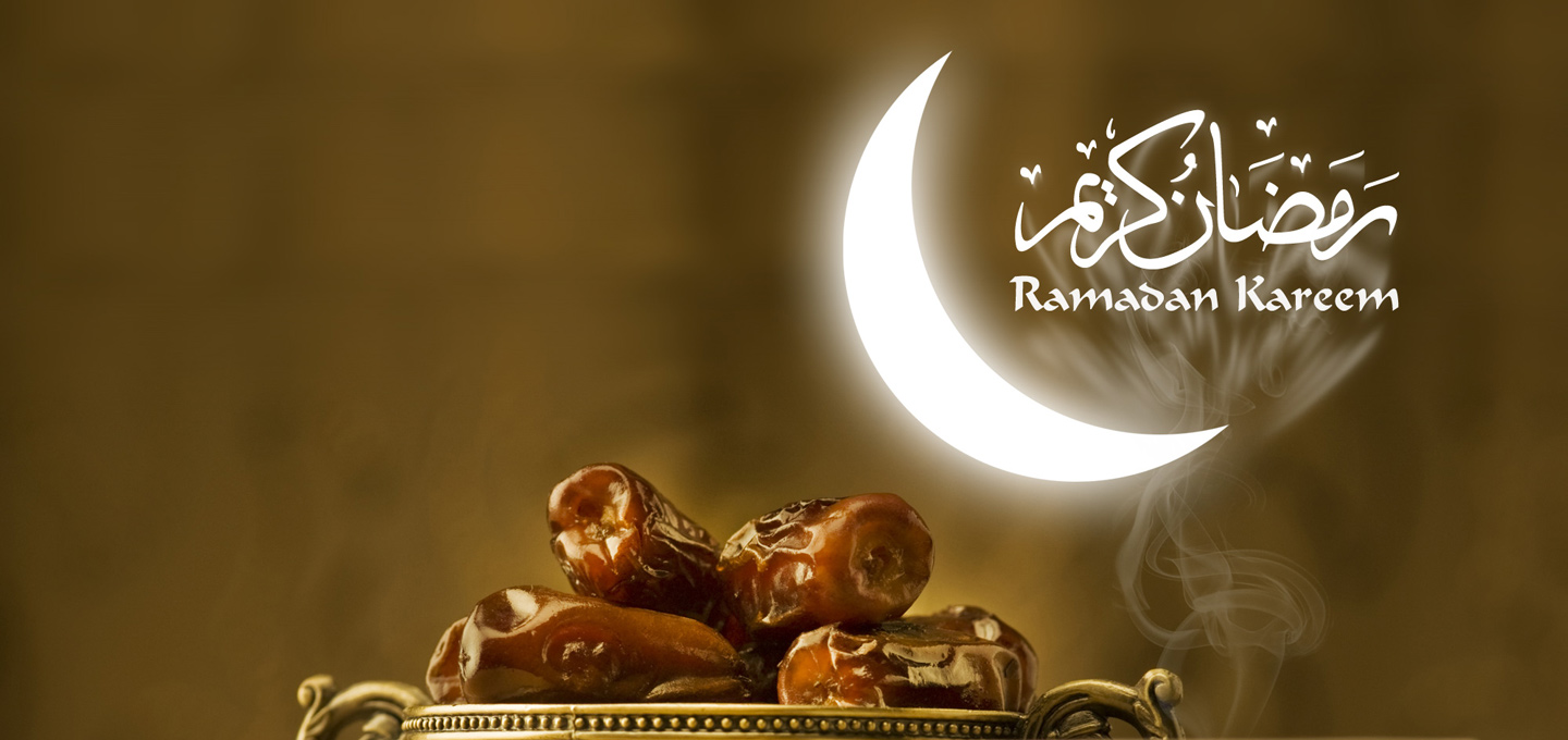 تاريخ شروع ماه رمضان ۹۷