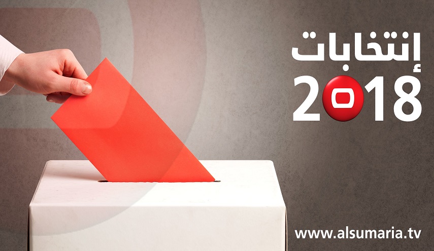  بالصورة.. اول مسؤول عراقي يدلي بصوته في الانتخابات البرلمانية
