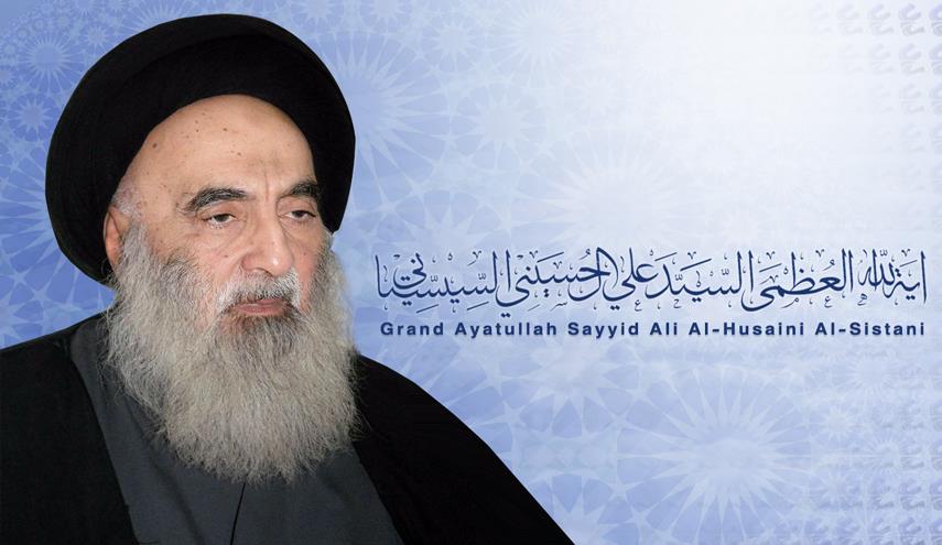  مكتب السيد السيستاني يعلن غداً أول أيام شهر رمضان المبارك