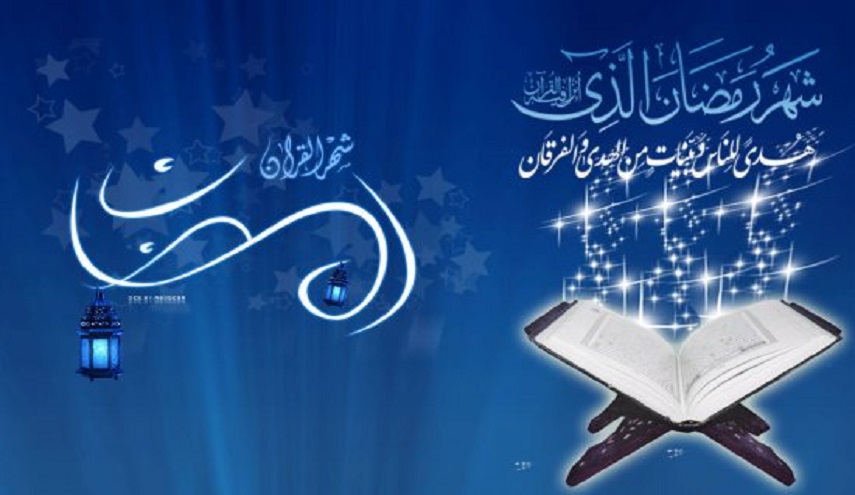 اعمال شهر رمضان ... ادعية شهر رمضان ... صلوات شهر رمضان ... كامل و مكتوب