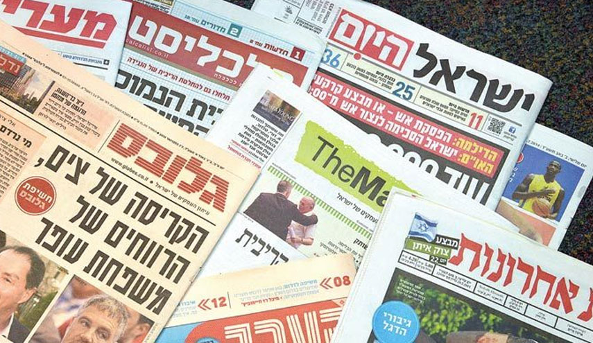 ​​أبرز ما ورد في الإعلام الصهيوني صباح اليوم الجمعة