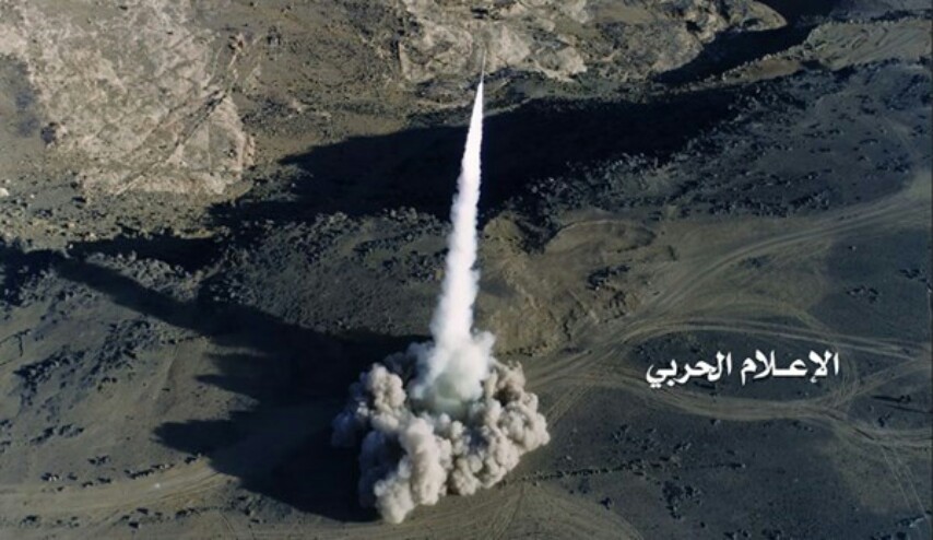 إطلاق صاروخ باليستي من نوع "بدر ١" على مدينة جيزان الاقتصادية