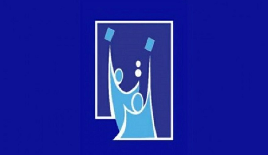 المفوضية العراقية تطلق تصريحا حول النتائج النهائية للانتخابات