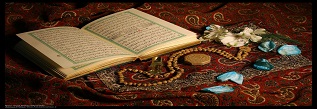 ترتيل القرآن الكريم ... مرقد السيدة معصومة (س)
