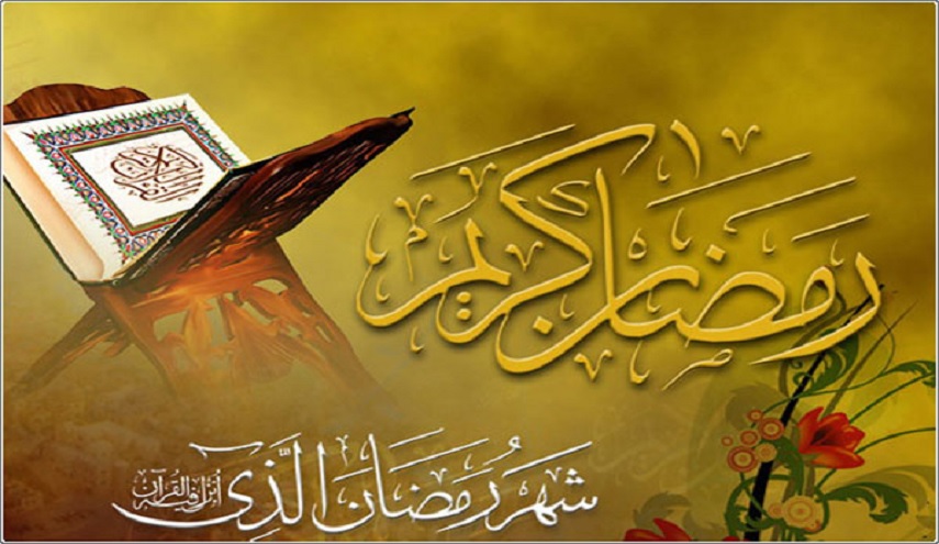 حقيقة الصوم و غاياته