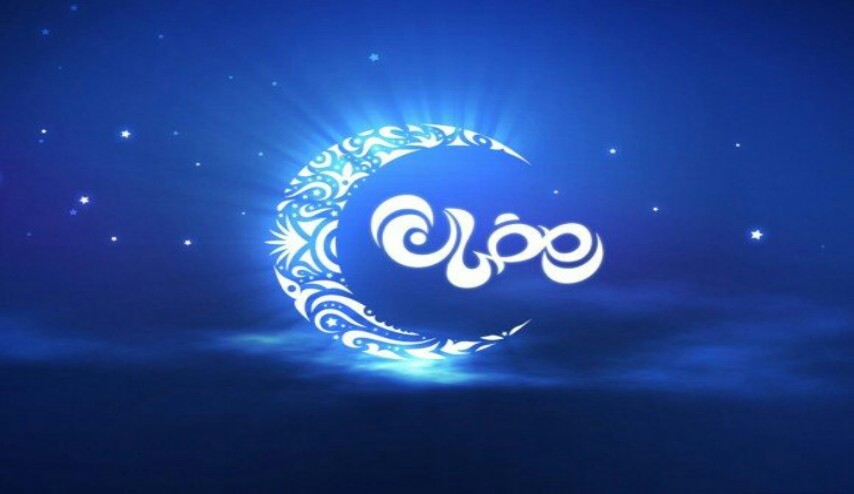 دعاء اليوم السادس من شهر رمضان المبارك