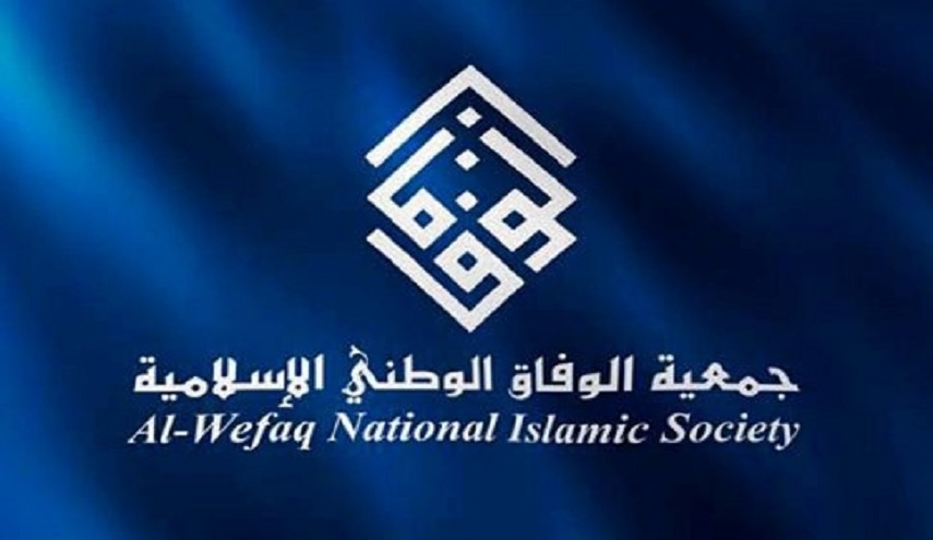 البحرين.. 700 يوم من الحصار والعالم صامت!