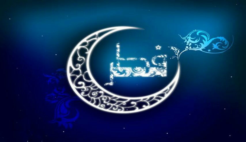موعد عيد الفطر 2018 في مصر
