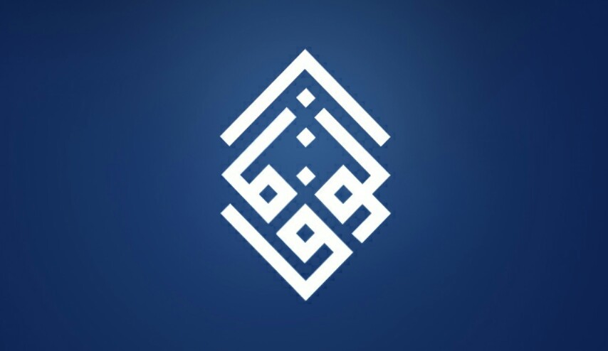 الوفاق البحرينية: عامٌ على مجزرة الدراز ولازالت تداعياتها مستمرة