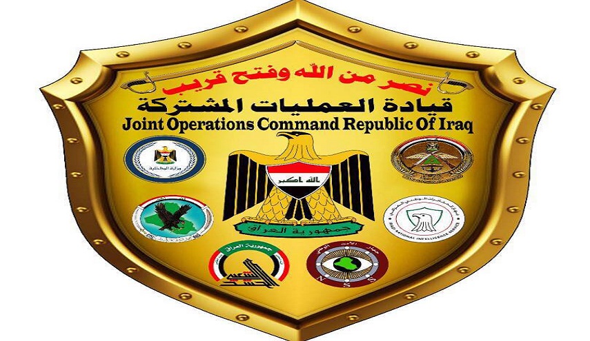 الاعلام الأمني العراقي يوضح التفجير في مقر الحزب الشيوعي