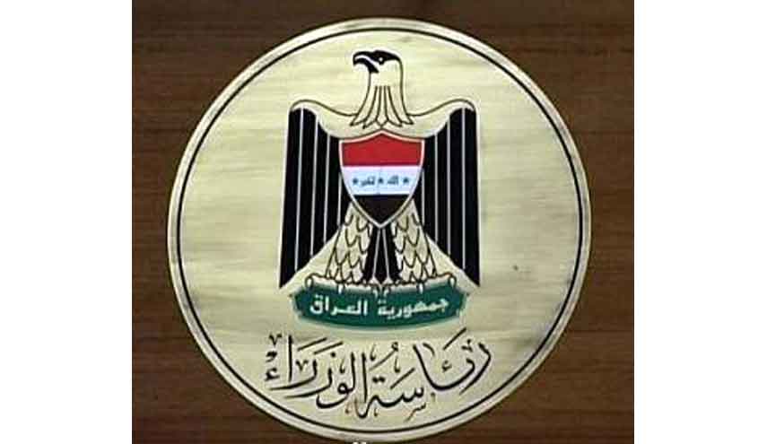 تعرف على أبرز الأسماء المرشحة لرئاسة الوزراء
