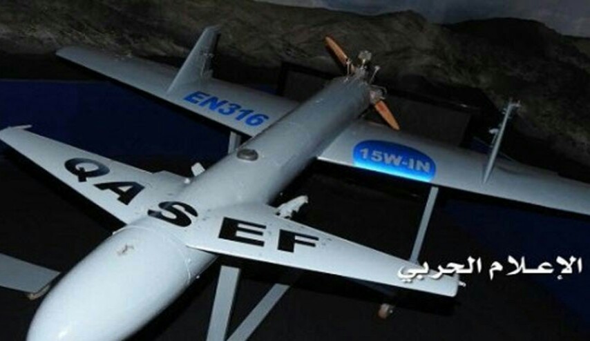 الجيش اليمني يشن غارات على مطار أبها بالسعودية