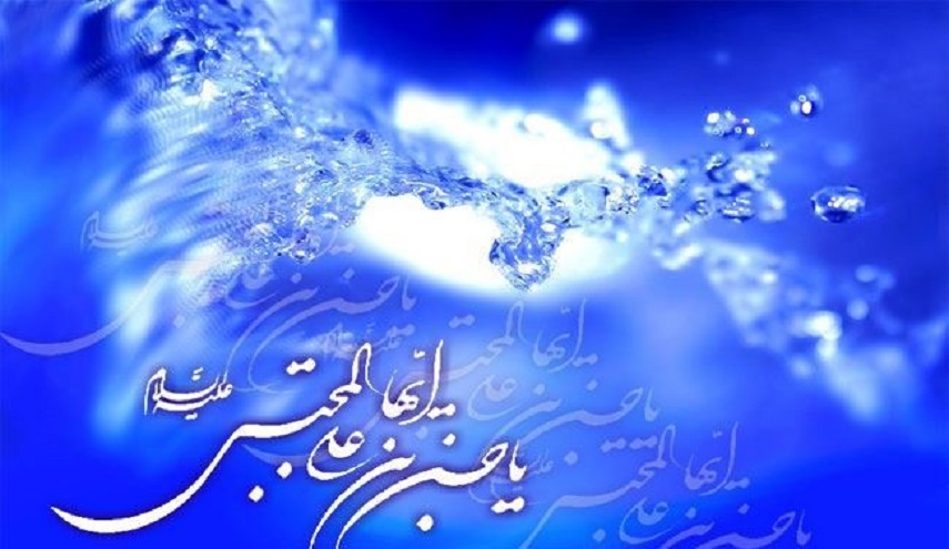 الإمام الحسن المجتبى(ع)...القلب الجريح بين محنتين