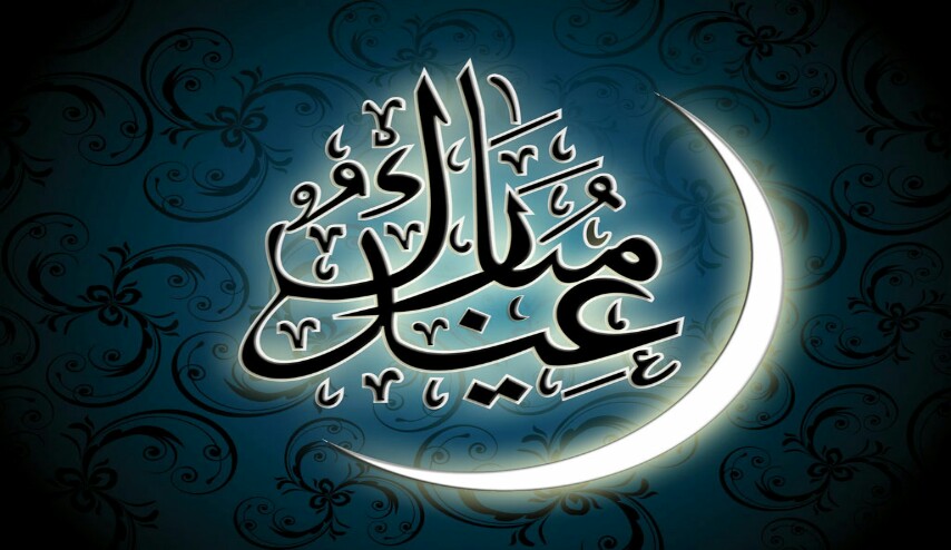 زكاة الفطر 2018 .. قيمة زكاة الفطرة وكل مايجب ان تعرفه عن زكاة الفطر