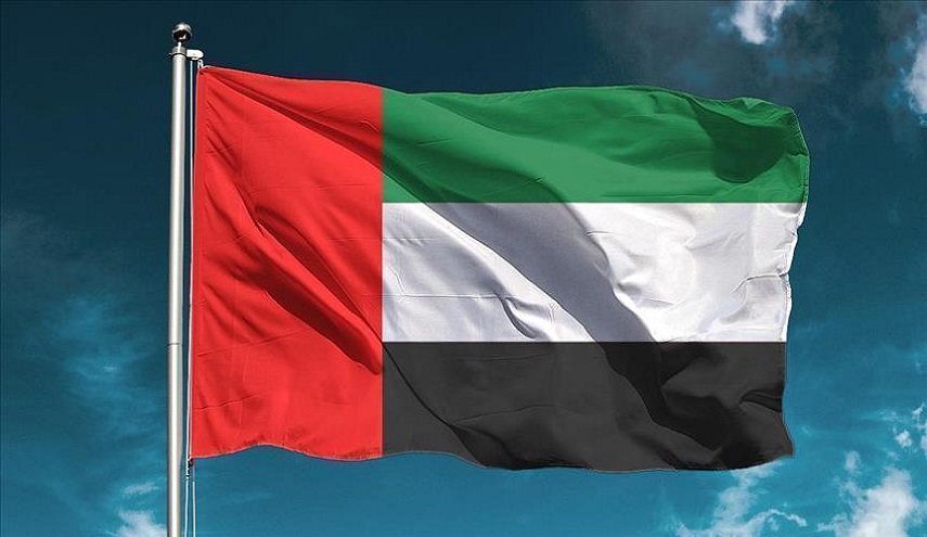 انتقاد الدولة الاماراتية له عقاب غريب! ... اليكم التفاصيل