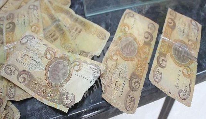  البنك المركزي العراقي يصدر تعميمآ هامآ على المصارف حول العملة التالفة؟