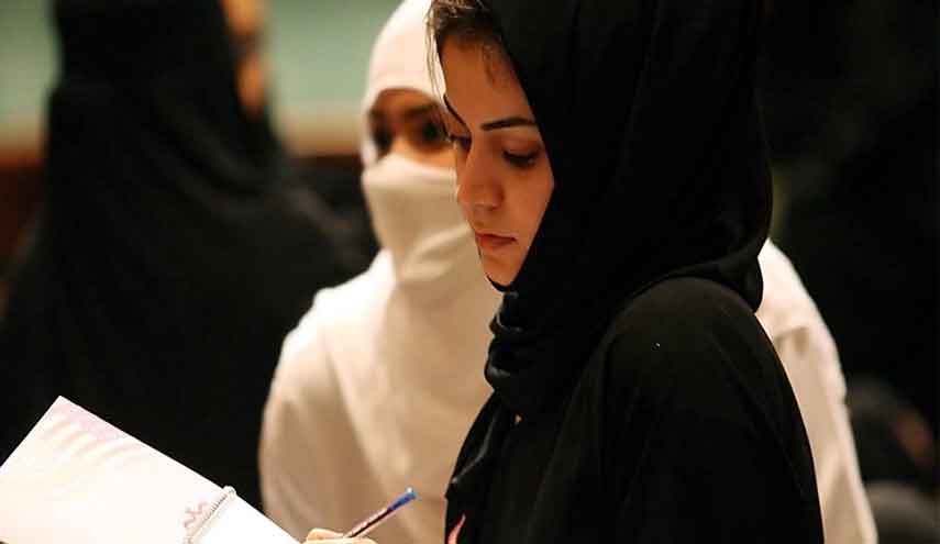 قلق النرويج ومنظمة العفو بشأن النشطاء في السعودية