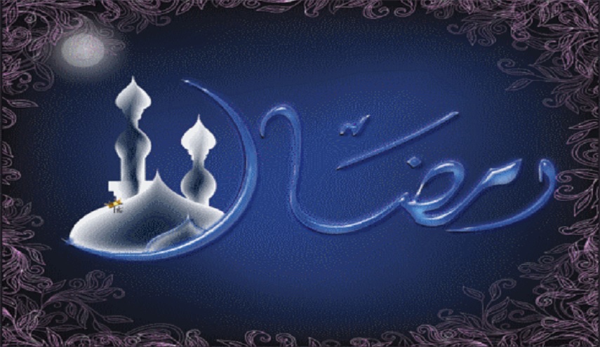 شهر رمضان...في بيت الوحي